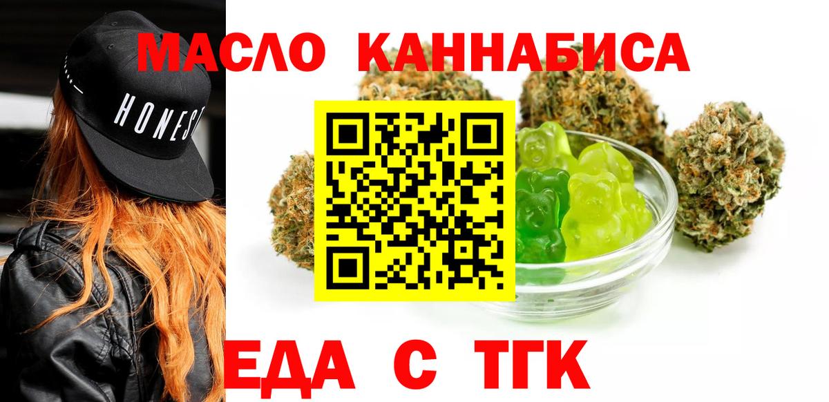 MDMA Самара