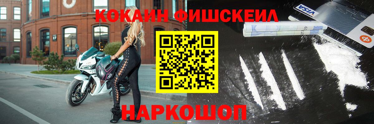 цены   Cocaine  КОКАИН Эквадор  Самара  Вход с VPN  КОКАИН 97% 