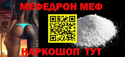 jwh Новокубанск