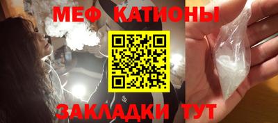 хмурый Новозыбков