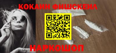 прущие грибы Наро-Фоминск