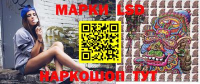 прущие грибы Наро-Фоминск
