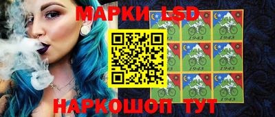 прущие грибы Наро-Фоминск