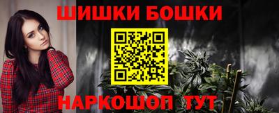 бутират Нарткала