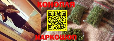 jwh Новокубанск