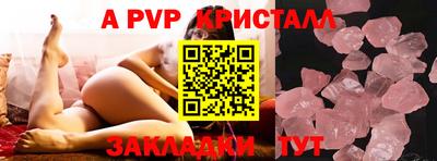 хмурый Новозыбков