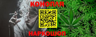 метамфетамин Ковров