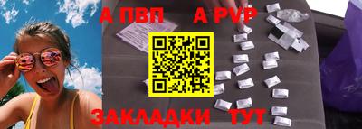 хмурый Новозыбков