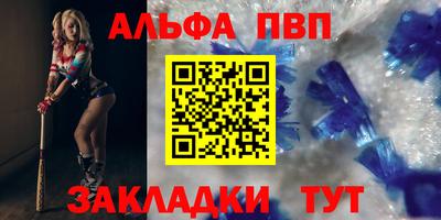 СК Нальчик