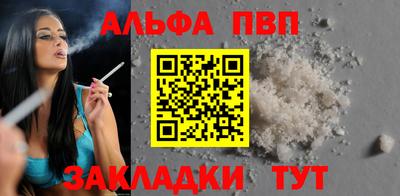 jwh Новокубанск