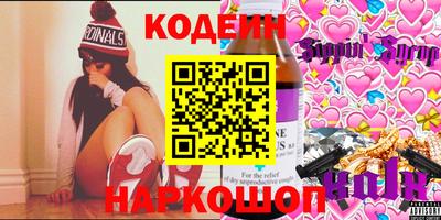 хмурый Новозыбков