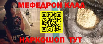 хмурый Новозыбков